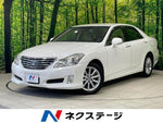 CROWN sedan