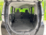 ROOMY