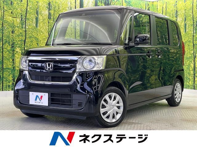 N BOX