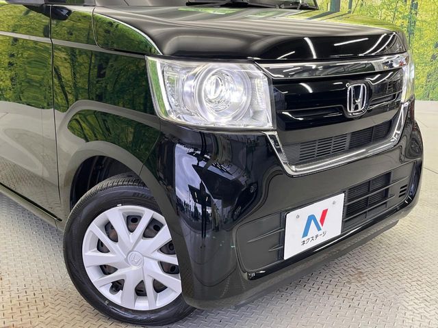 N BOX