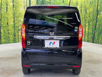 N BOX