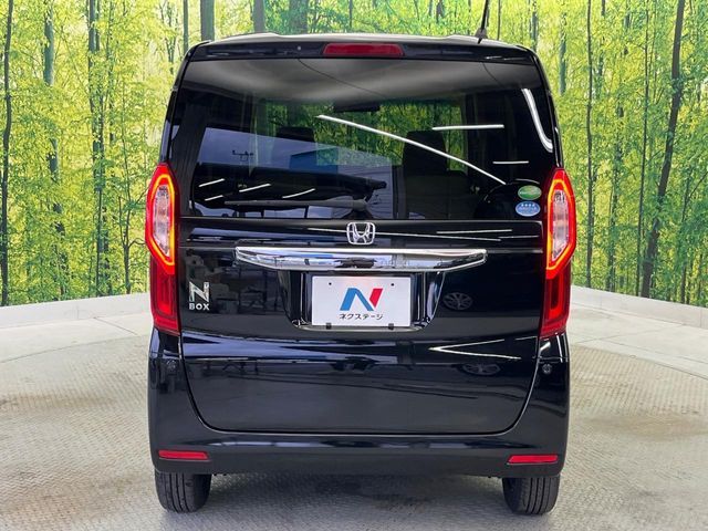 N BOX