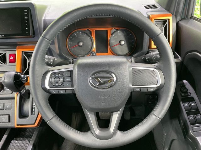 TAFT