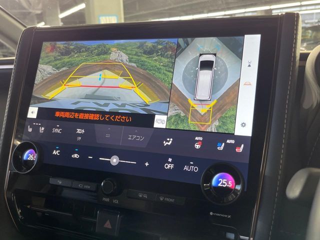 ALPHARD hybrid