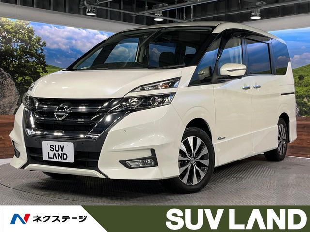 SERENA  S-HYBRID