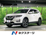 X-TRAIL 2WD