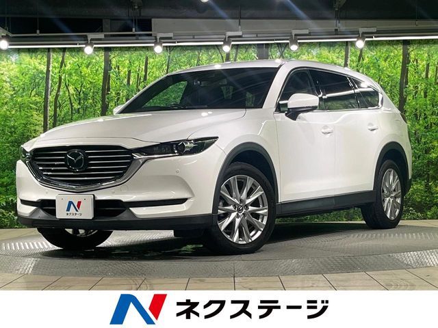 CX-8