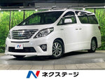 VELLFIRE  HYBRID 4WD