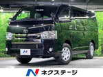 HIACE van 2WD