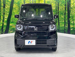 N BOX