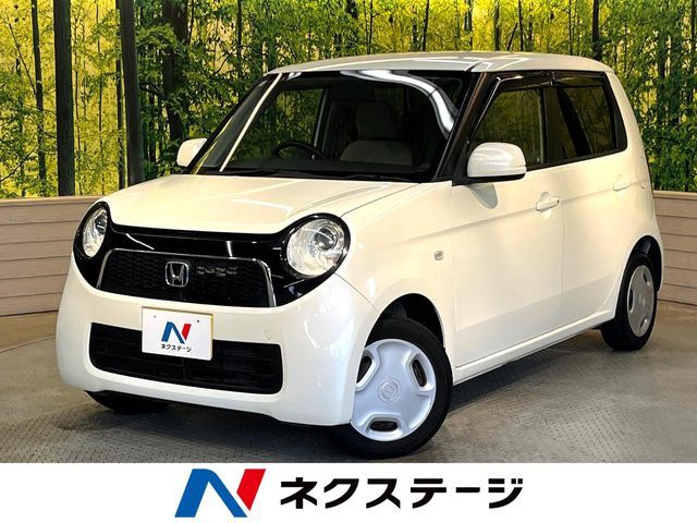 N-ONE