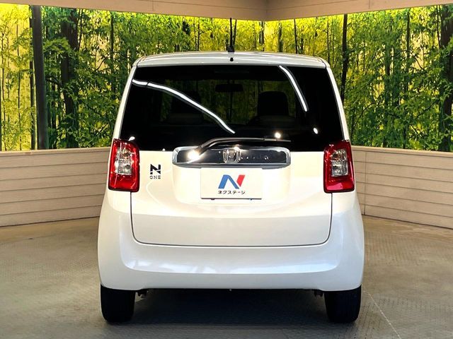 N-ONE