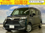 ROOMY 4WD