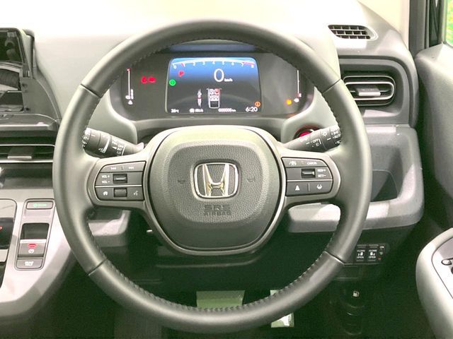 FREED