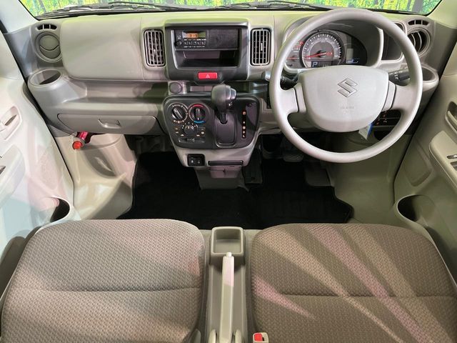 EVERY van