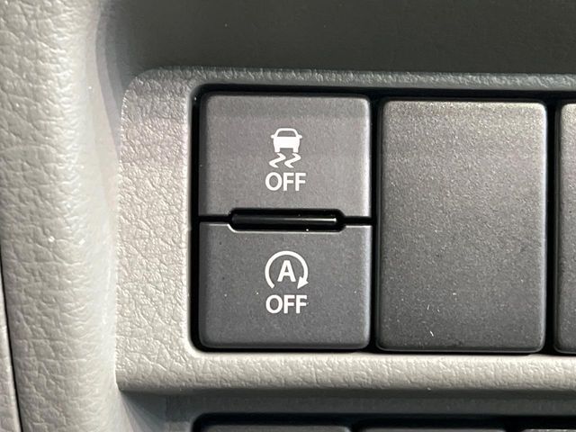 EVERY van