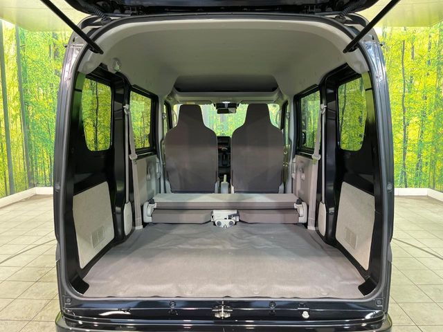 EVERY van