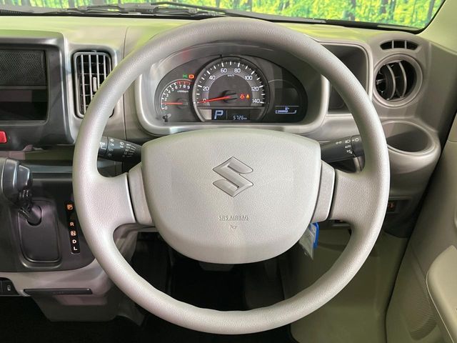 EVERY van
