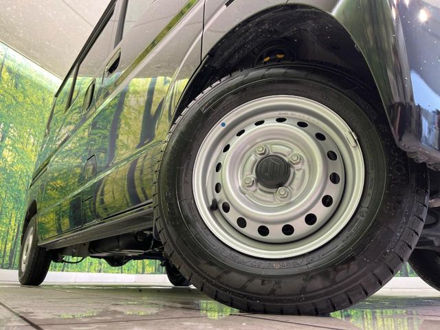 EVERY van