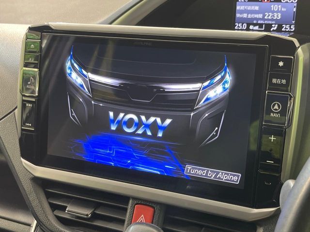 VOXY