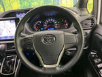 VOXY