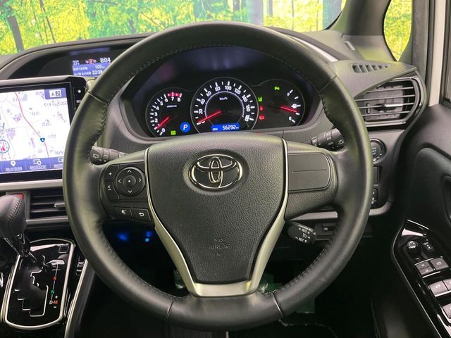 VOXY