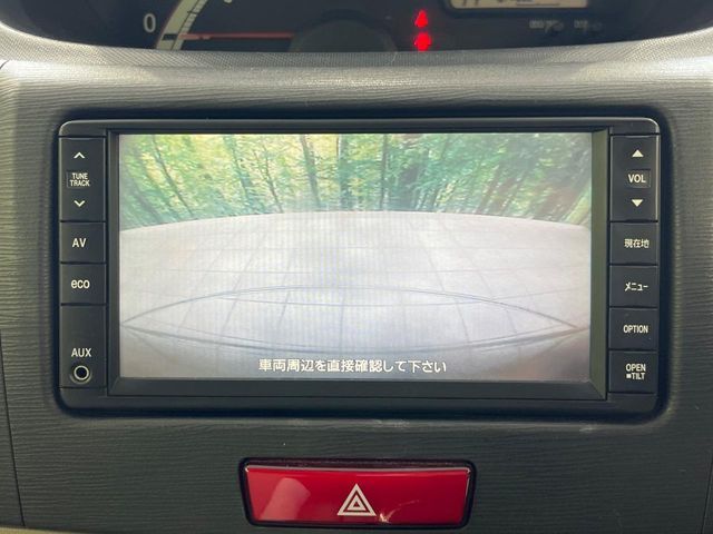 MOVE