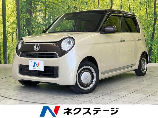 N-ONE