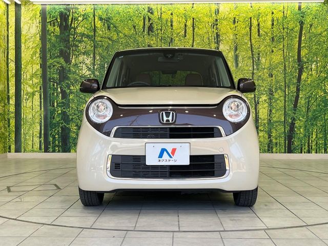 N-ONE