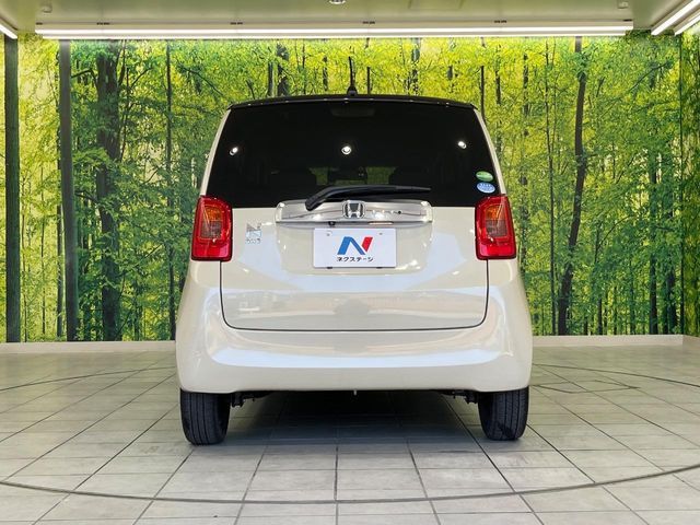N-ONE