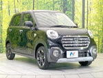 CAST ACTIVA