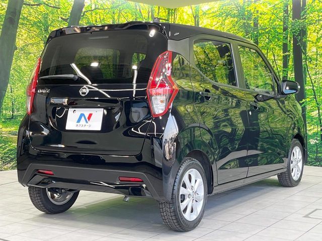 DAYZ
