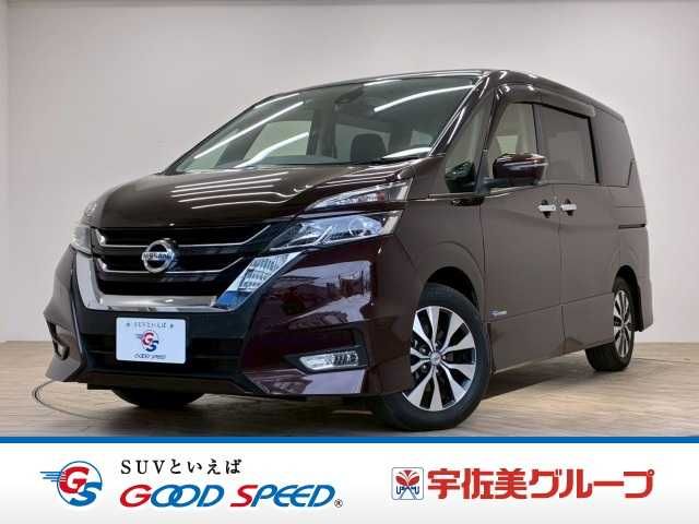 SERENA  S-HYBRID