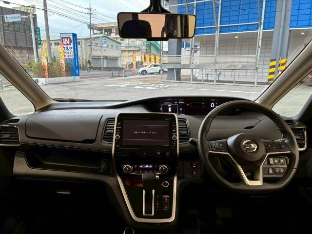 SERENA  S-HYBRID