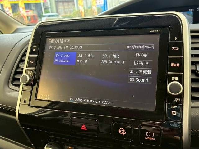 SERENA  S-HYBRID