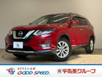 X-TRAIL HYBRID 2WD