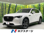 CX-60