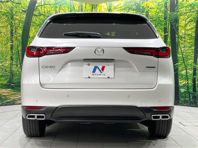 CX-60
