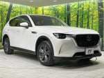 CX-60