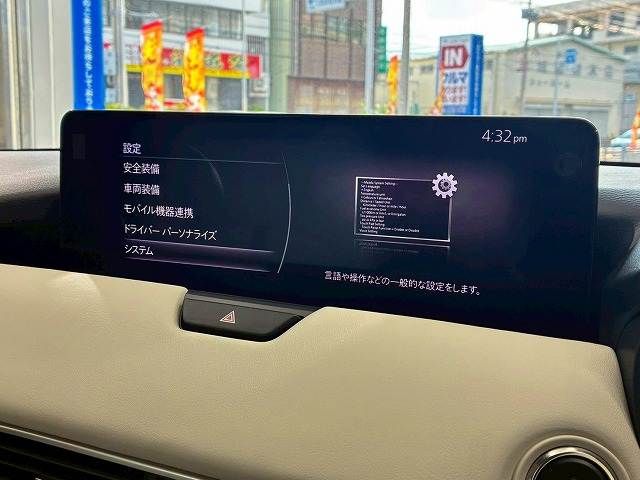 CX-60