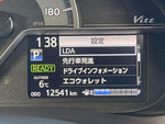 VITZ HYBRID