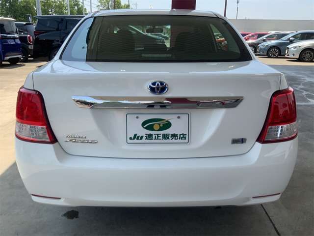 COROLLA AXIO HYBRID