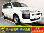 FAMILIA van 2WD