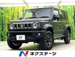 JIMNY NOMADE