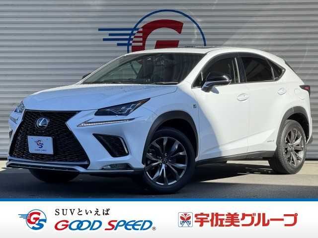 LEXUS NX300h