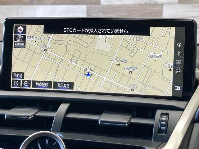 LEXUS NX300h