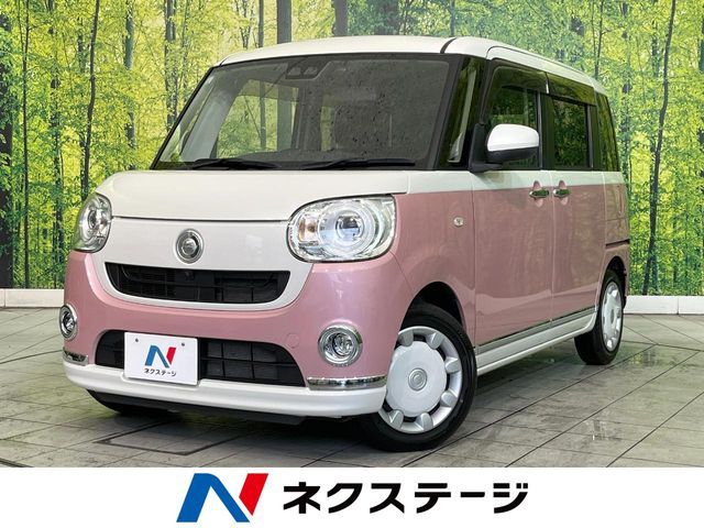 MOVE canbus