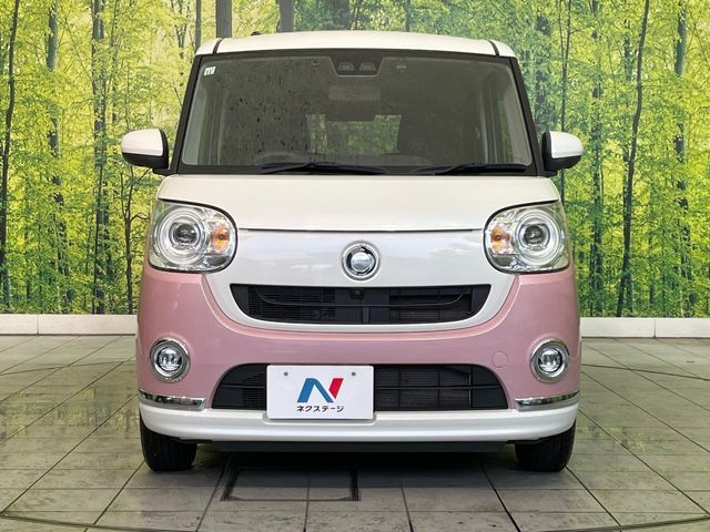 MOVE canbus