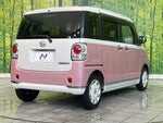 MOVE canbus