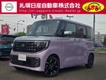 ROOX 4WD